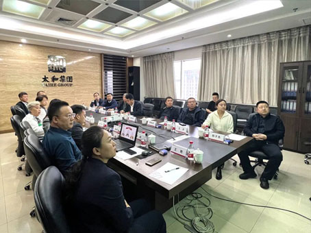 永乐国际·F66(中国游)官方网站