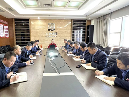 永乐国际·F66(中国游)官方网站