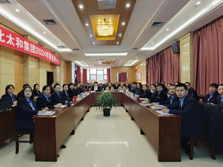 永乐国际·F66(中国游)官方网站
