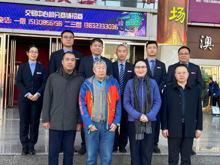 永乐国际·F66(中国游)官方网站