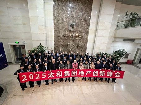 永乐国际·F66(中国游)官方网站