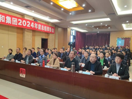 永乐国际·F66(中国游)官方网站