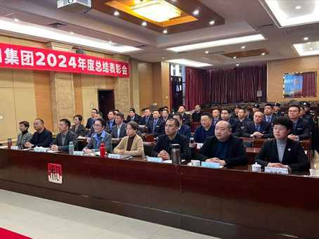 永乐国际·F66(中国游)官方网站