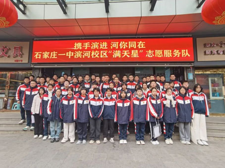 永乐国际·F66(中国游)官方网站