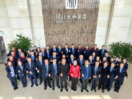 永乐国际·F66(中国游)官方网站