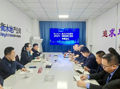 永乐国际·F66(中国游)官方网站