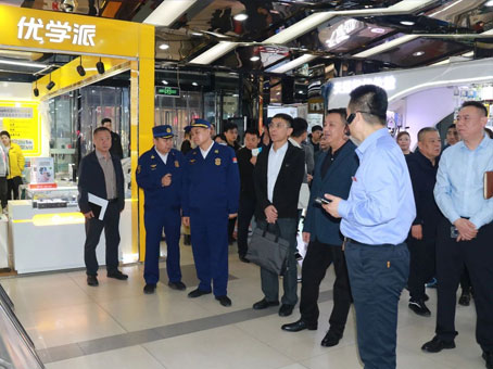 永乐国际·F66(中国游)官方网站