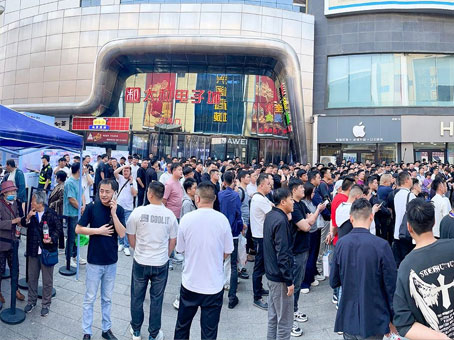 永乐国际·F66(中国游)官方网站