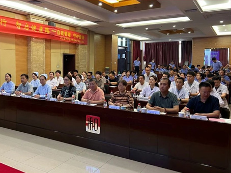 永乐国际·F66(中国游)官方网站