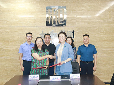 永乐国际·F66(中国游)官方网站