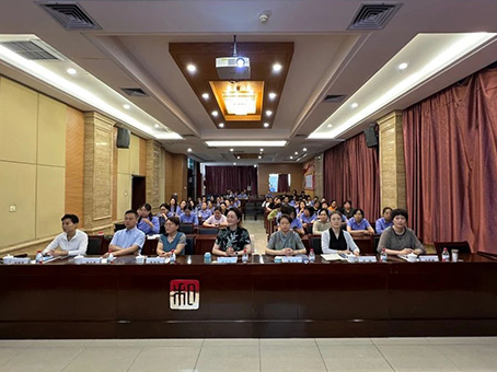 永乐国际·F66(中国游)官方网站