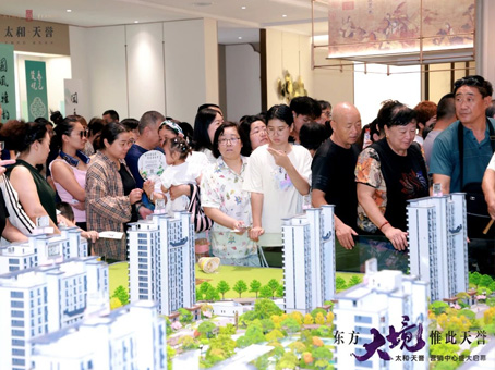 永乐国际·F66(中国游)官方网站