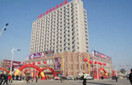 永乐国际·F66(中国游)官方网站