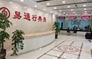 永乐国际·F66(中国游)官方网站