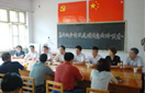 永乐国际·F66(中国游)官方网站