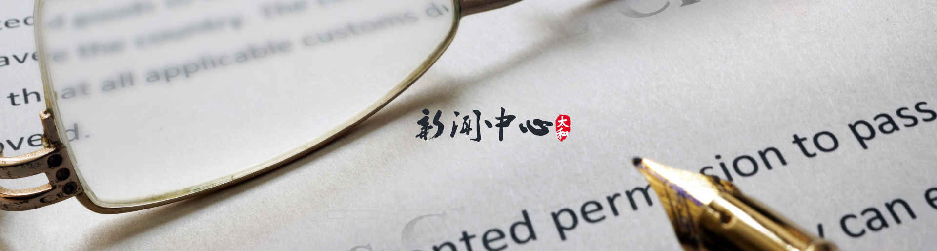 永乐国际·F66(中国游)官方网站