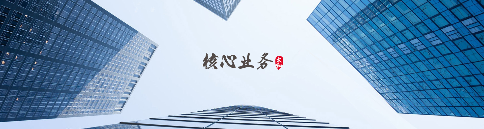 永乐国际·F66(中国游)官方网站