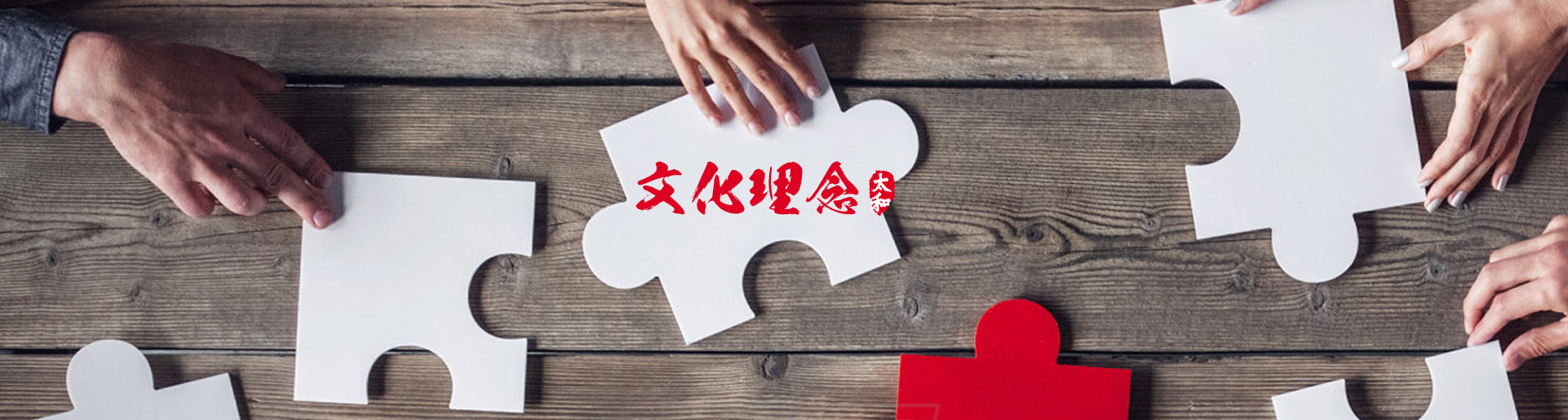 永乐国际·F66(中国游)官方网站