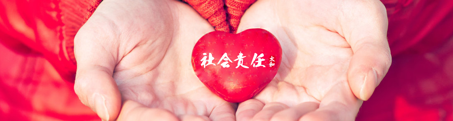 永乐国际·F66(中国游)官方网站