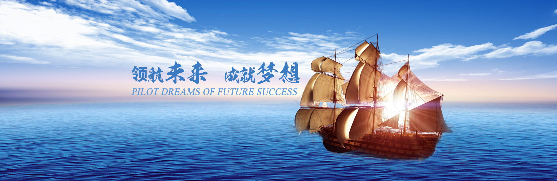 永乐国际·F66(中国游)官方网站