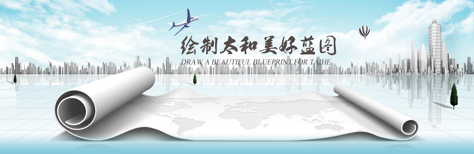 永乐国际·F66(中国游)官方网站