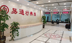 永乐国际·F66(中国游)官方网站