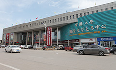 永乐国际·F66(中国游)官方网站