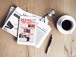 永乐国际·F66(中国游)官方网站